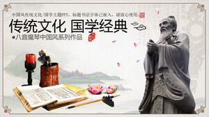 Traditional culture Confucius Sinology training PPT template