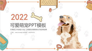 Pet dog cute cute pet PPT template