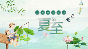 Refreshing lotus leaf lotus fishing father and son background summer solstice solar term introduction PPT template