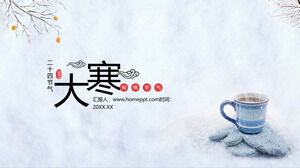 Winter branch hot tea gloves background big cold theme PPT template