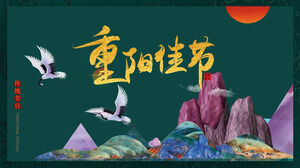 Download gratuito del modello PPT del doppio nono festival in stile cinese squisito