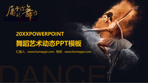 Black background dance theme PPT template