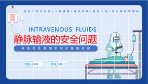 Safety issues of intravenous infusion training PPT download