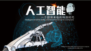 Modèle PPT d'intelligence artificielle AI d'arrière-plan de bras de robot de planète de ligne de points