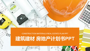Construction materials real estate related PPT template with helmet drawing background