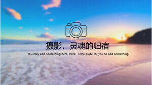 Plaj arka planı ile küçük taze fotoğrafçılık teması PPT şablonu