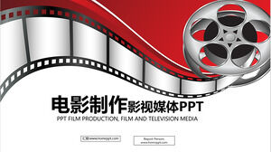 Film and television media PPT template with creative film film background