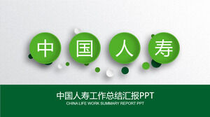 Modèle PPT de rapport de synthèse sur le travail de Green China Life