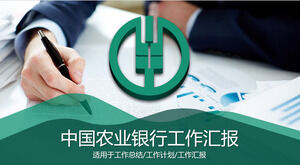 Modèle PPT de rapport de travail de la Banque agricole verte de Chine