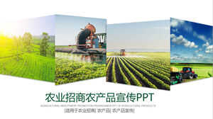 Modèle PPT de promotion des investissements agricoles avec fond de couture d'image