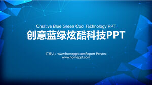 Technology industry work report PPT template with blue dotted line and polygonal background