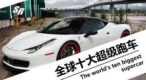 Download PPT di presentazione delle prime dieci auto super sportive al mondo