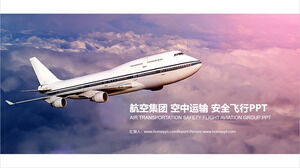 Modello PPT dell'industria della logistica del trasporto aereo