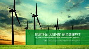 Download gratuito del modello PPT di energia eolica verde