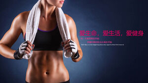 Download gratuito del modello di presentazione di bodybuilding fitness femminile squisito