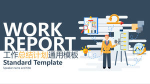 PPT template for work summary plan of vector flattening style