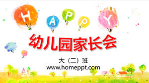 PPT template for kindergarten parents' meeting with colored watercolor hot air balloon background