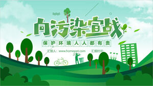 Template PPT dengan tema "Perang Melawan Polusi" Hari Lingkungan Hidup Sedunia
