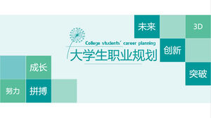 Üniversite öğrencilerinin kariyer planlaması için yeşil ve taze PPT şablonu