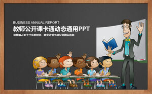Modello PPT di classe aperta per insegnanti con sfondo in aula per bambini dei cartoni animati