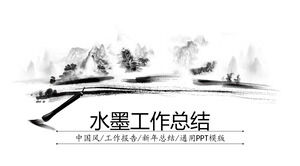 PPT template for work summary plan of Chinese style in dynamic ink painting
