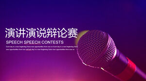 PPT template for speech debate contest with microphone background