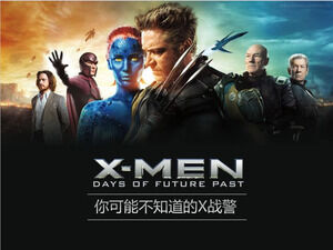 Download PPT dell'introduzione del film X-Men