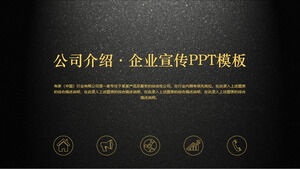 Profilo aziendale della mappa di base satinata color oro nero Modello PPT per la pubblicità aziendale