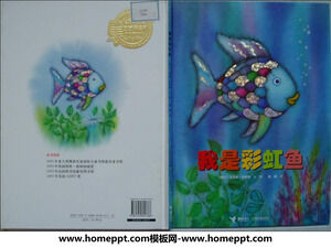 I Am a Rainbow Fish picture book story PPT
