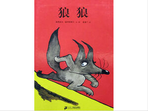Télécharger la diapositive de l'histoire du livre d'images pour enfants Wolf and Wolf PPT