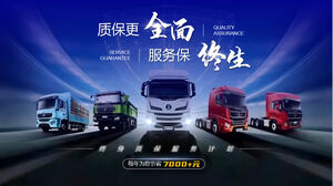 Cool dynamic truck introduction ppt template