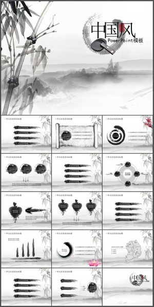 Bamboo classical ink creative Chinese style dynamic PPT template