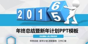 Yılsonu özeti Yeni Yıl planı Bilgilendirme raporu Çalışma raporu PPT