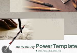 Brush and ink painting background PPT