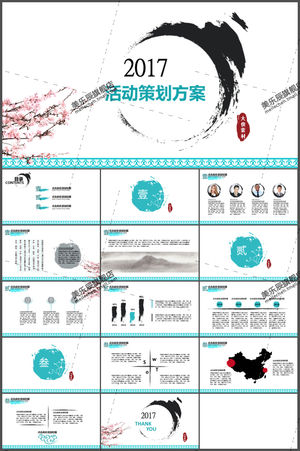Chinese plum blossom landscape project planning meeting summary PPT template