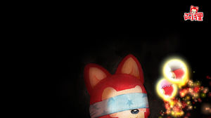 A fox Christmas fantasy - A racquet cartoon background picture
