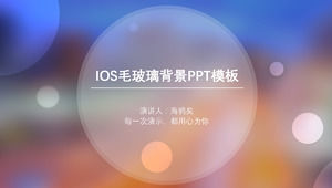 Aperture Beauty Purple Orange Blonde Glass Background iOS Style Universal ppt template