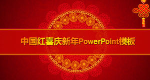 Auspicious background music festive Chinese wind work summary report ppt template