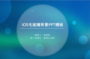 Blu e verde nebbioso sfondo di vetro capelli stile iOS template ppt generici