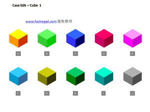 Carton cube ppt material template