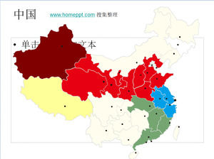 Çin iller ve belediyeler PPT haritası malzemesi indir