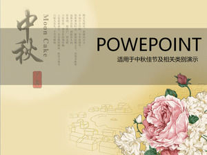 Chinese flower peony Mid-Autumn Festival ppt template