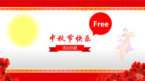 Chinese style classical music background Mid-Autumn Festival Suya template