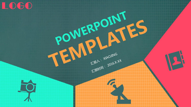 Color block PowerPoint Templates