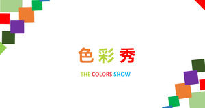 Colorful Show - colorato semplice riassunto lavoro template ppt