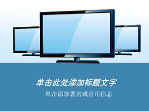 Computer display digital products ppt templateComputer display digital products ppt template