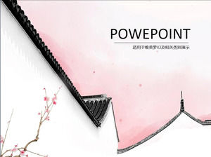 Courtyard wall plum blossom Chinese style ppt template