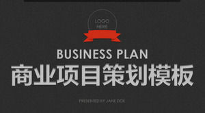 Dark gray matte texture background business project planning flat ppt template