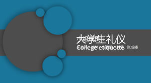 Dynamic circle creative seamlessly switch college students etiquette ppt template