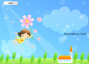 Enjoy the blue sky children's day exquisite cartoon ppt template